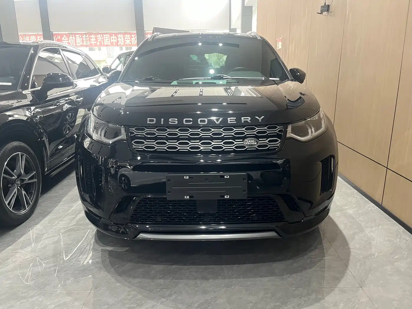 Land Rover Discovery Sport 2020 249PS R-Dynamic Performance фото 2