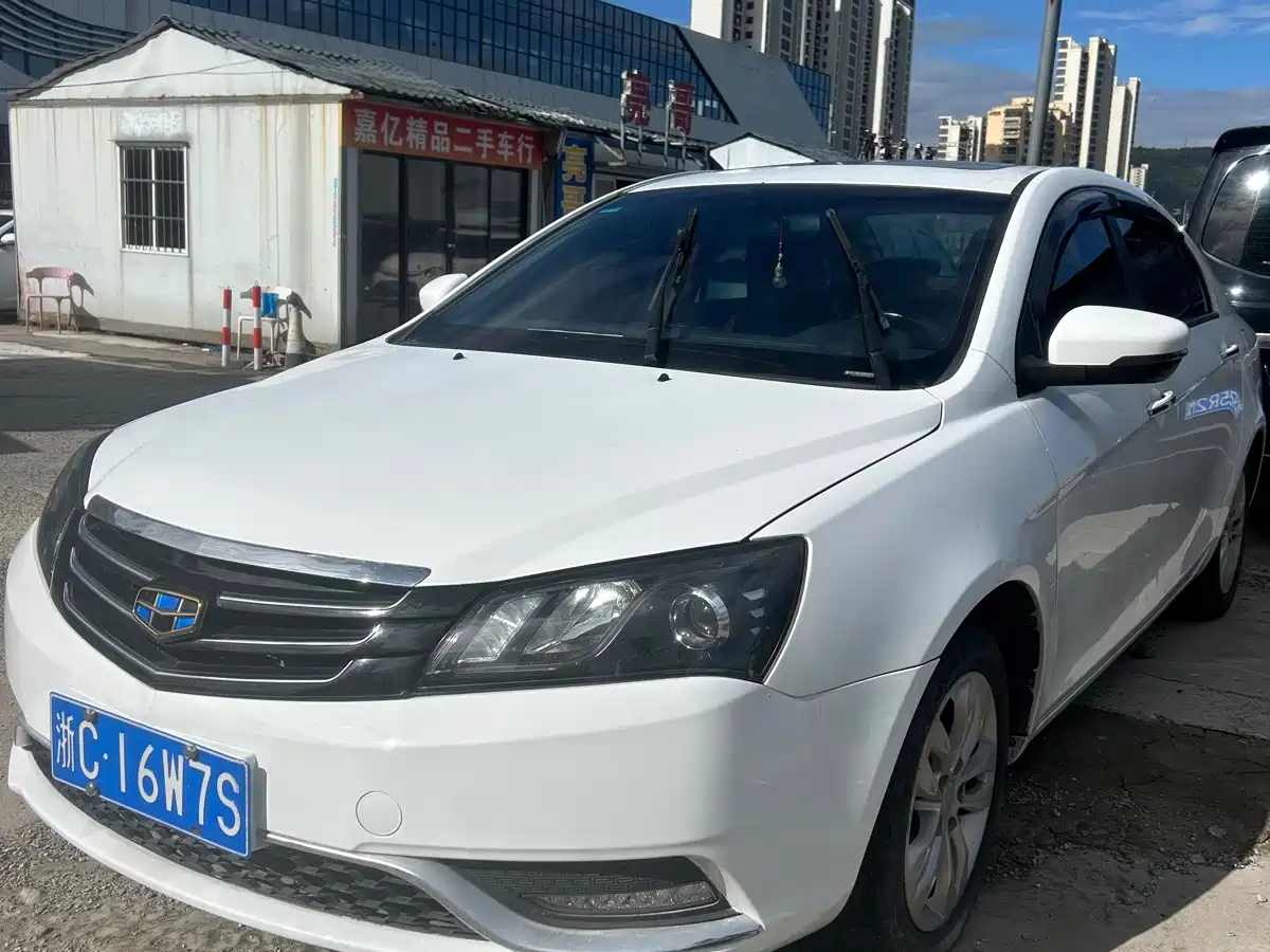 Geely Emgrand 2016 2016 Sedan 1.5L Manual Up Version