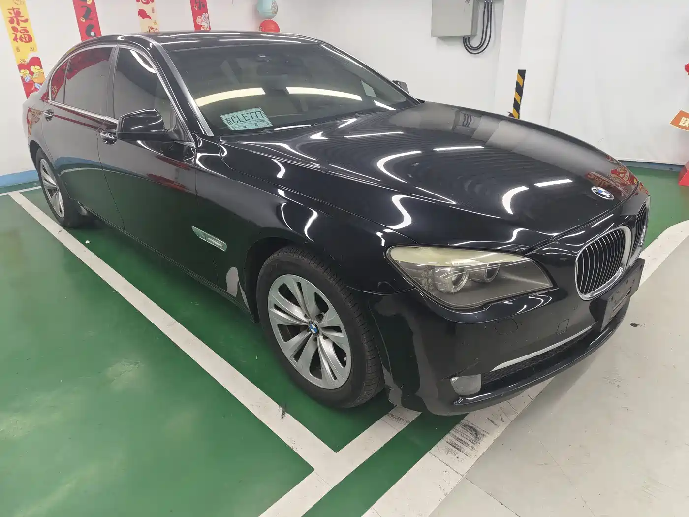 BMW 7 Series 2009 730Li Leading фото 6