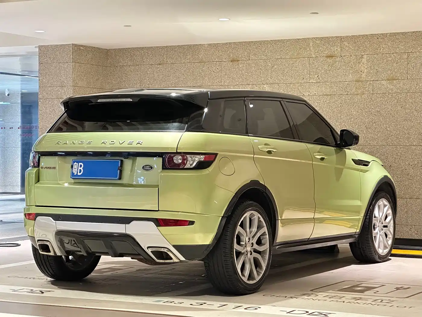 Land Rover Range Rover Evoque (Import) 2014 2014 2.0T 5-door Brilliance Sport