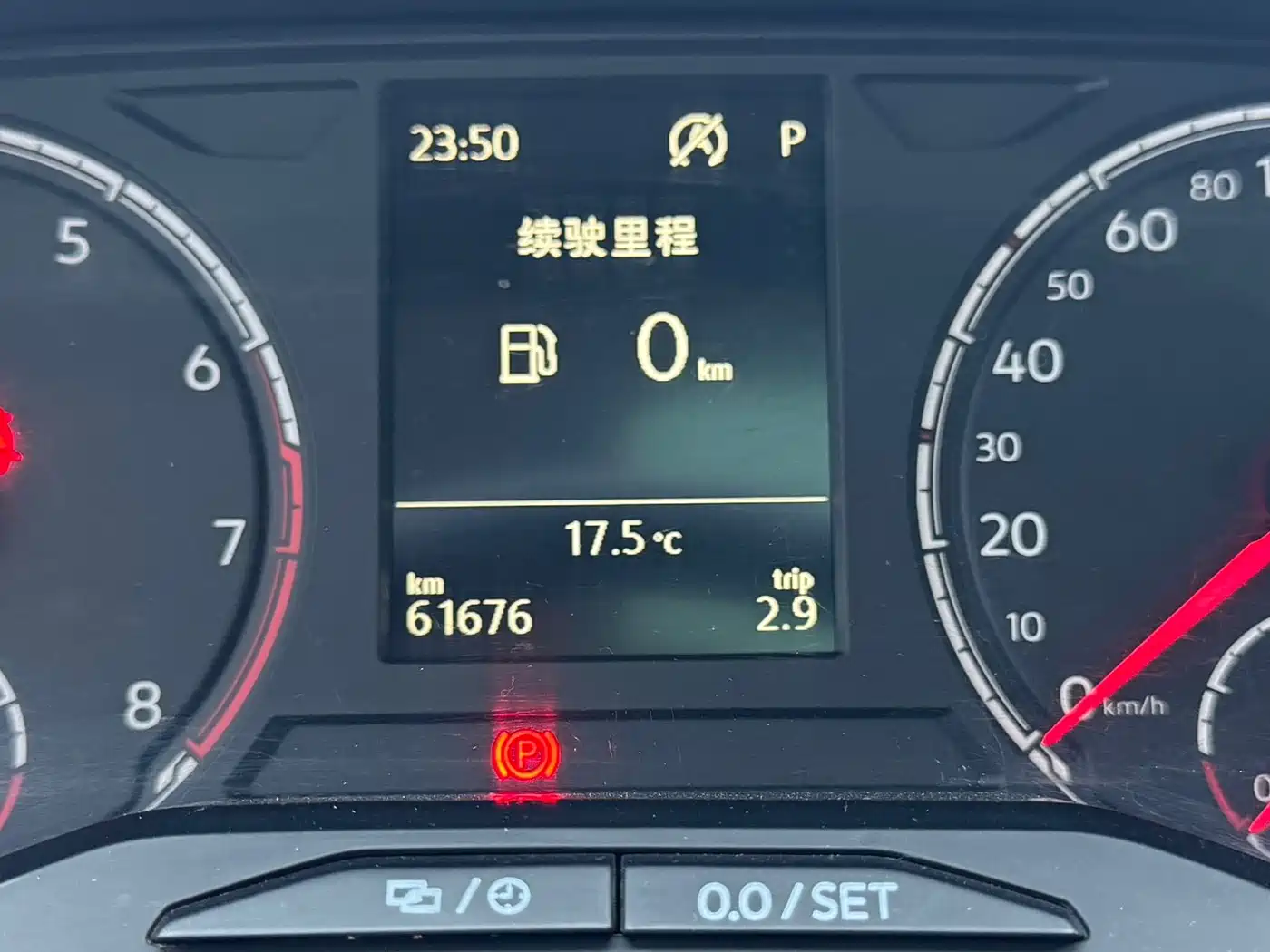 Фото 16 - Jetta VS7
