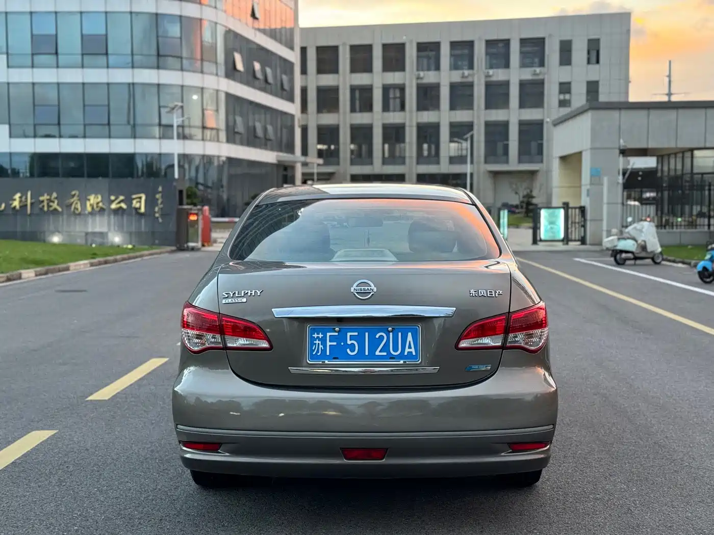 Фото 10 - Nissan Sylphy
