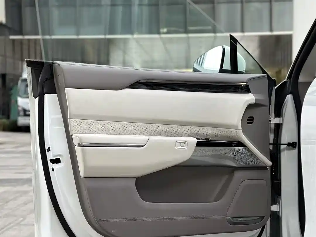 ZEEKR EXTREME KRYPTON 7X