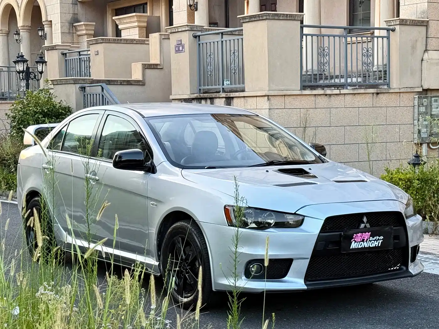 Mitsubishi Lancer EX 2010 Fashion Edition 1.8L Manual Comfort фото 3