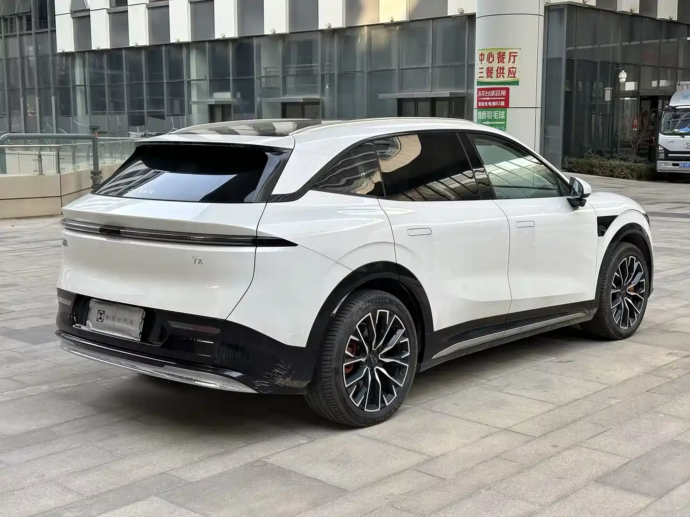 ZEEKR EXTREME KRYPTON 7X