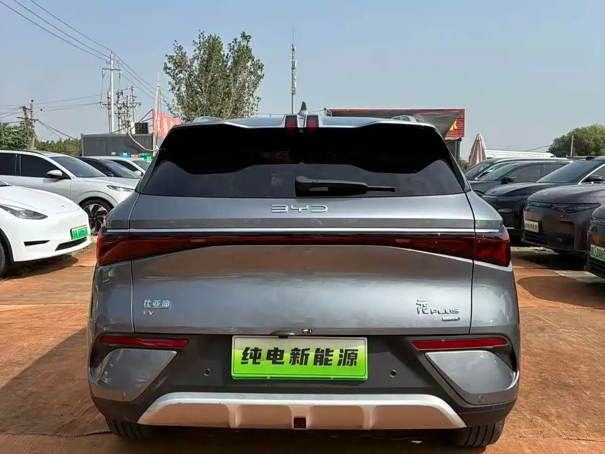 Photo 8 - BYD Yuan PLUS