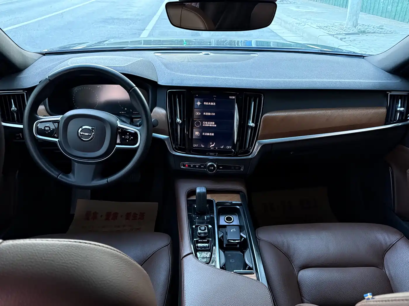 Volvo S90 2021 Model B5 Momentum Luxury Edition фото 8