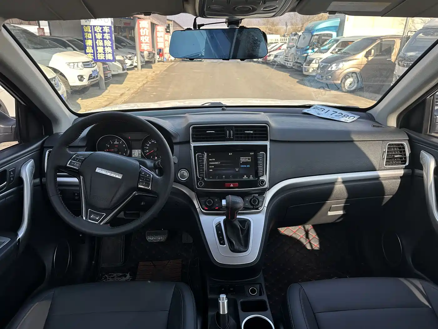Haval M6 2019 1.5T DCT 2WD Elite Type China VI фото 5