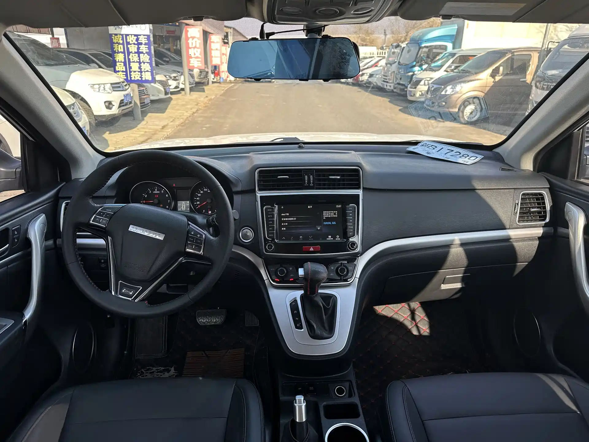 Фото 5 - Haval M6