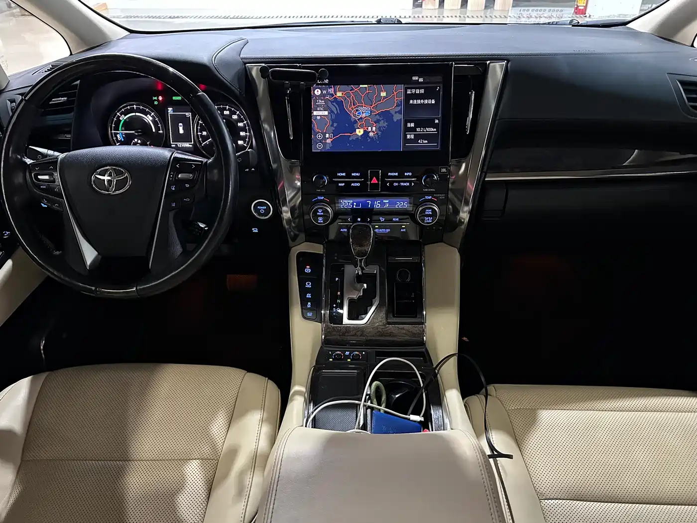 Toyota Vellfire 2020 2020 Twin Engine 2.5L HV Premium Edition