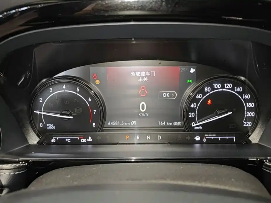 Lincoln Corsair 2020 2020 2.0T 2WD Premium Enjoyment Edition