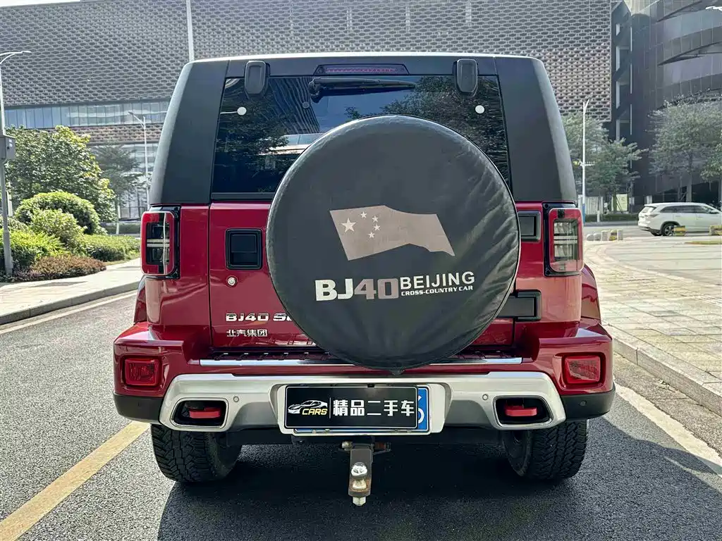 BAIC ORV Beijing Offroad BJ40 2020 2.0T Automatic 4WD Tribute 2020 Edition Knight фото 5