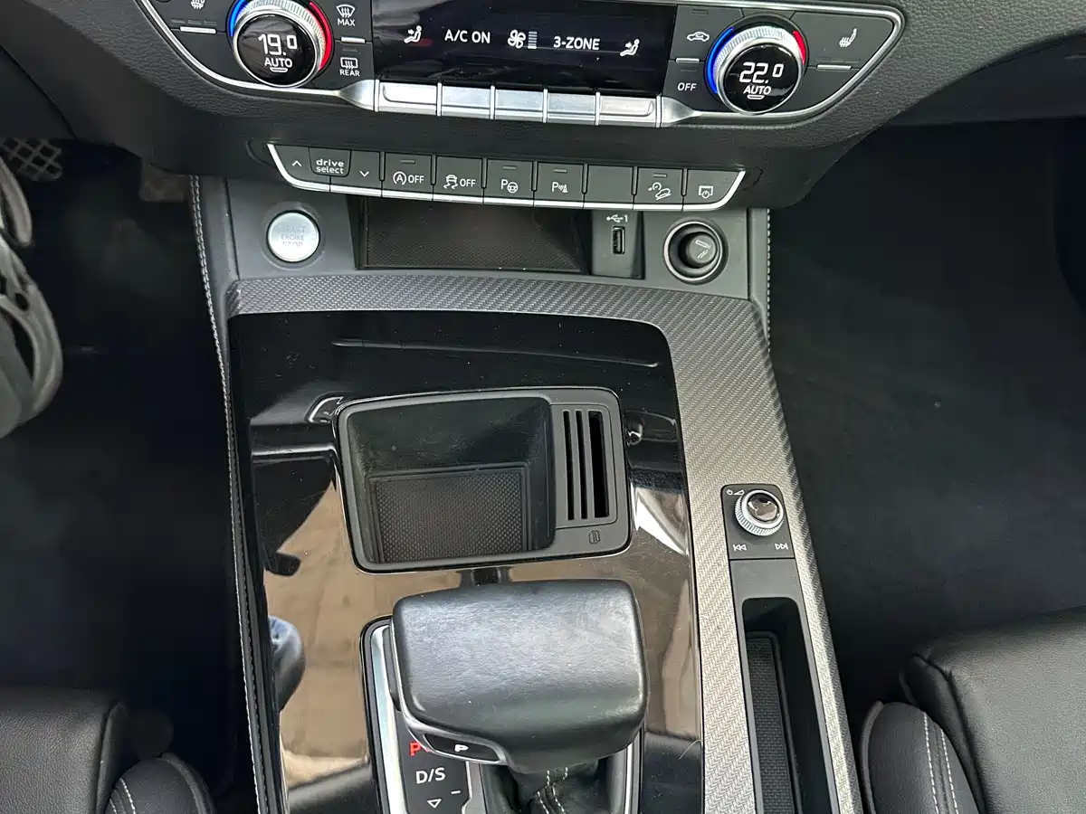 Photo 14 - Audi Q5L