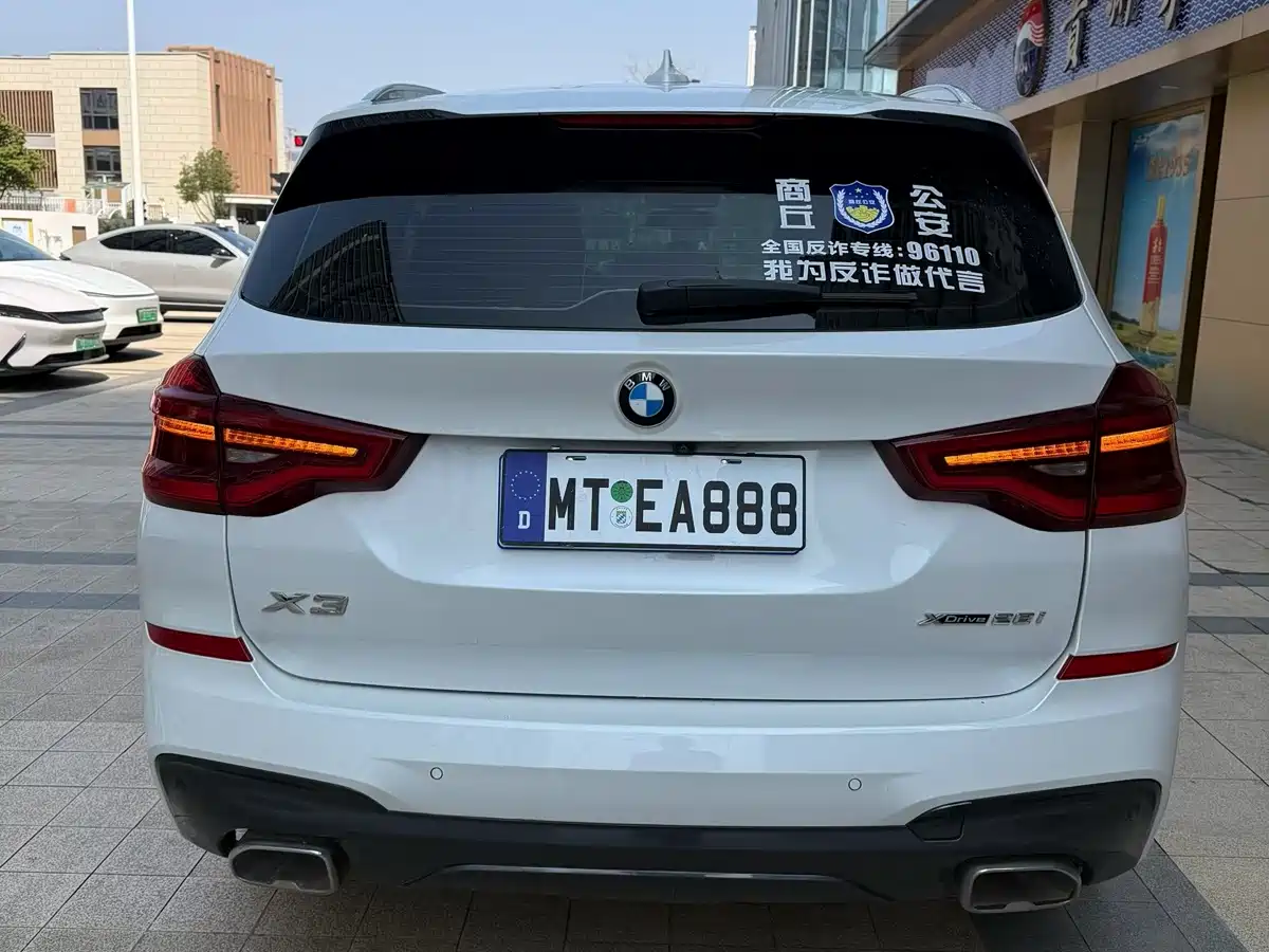 BMW X3 2021 xDrive28i M Sport Package фото 9