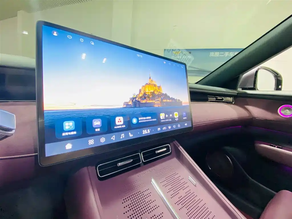 Voyah Auto VOYAH FREE 2025 FREE+ RWD Qiankun Edition фото 8