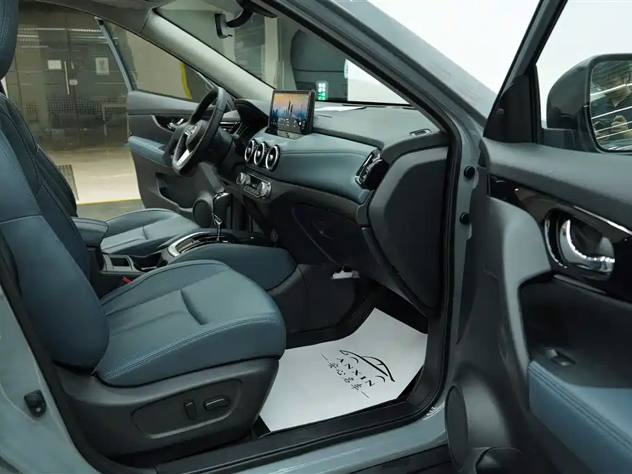 Nissan X-Trail 2025 2025 Honor 2.0L 2WD Leading Edition
