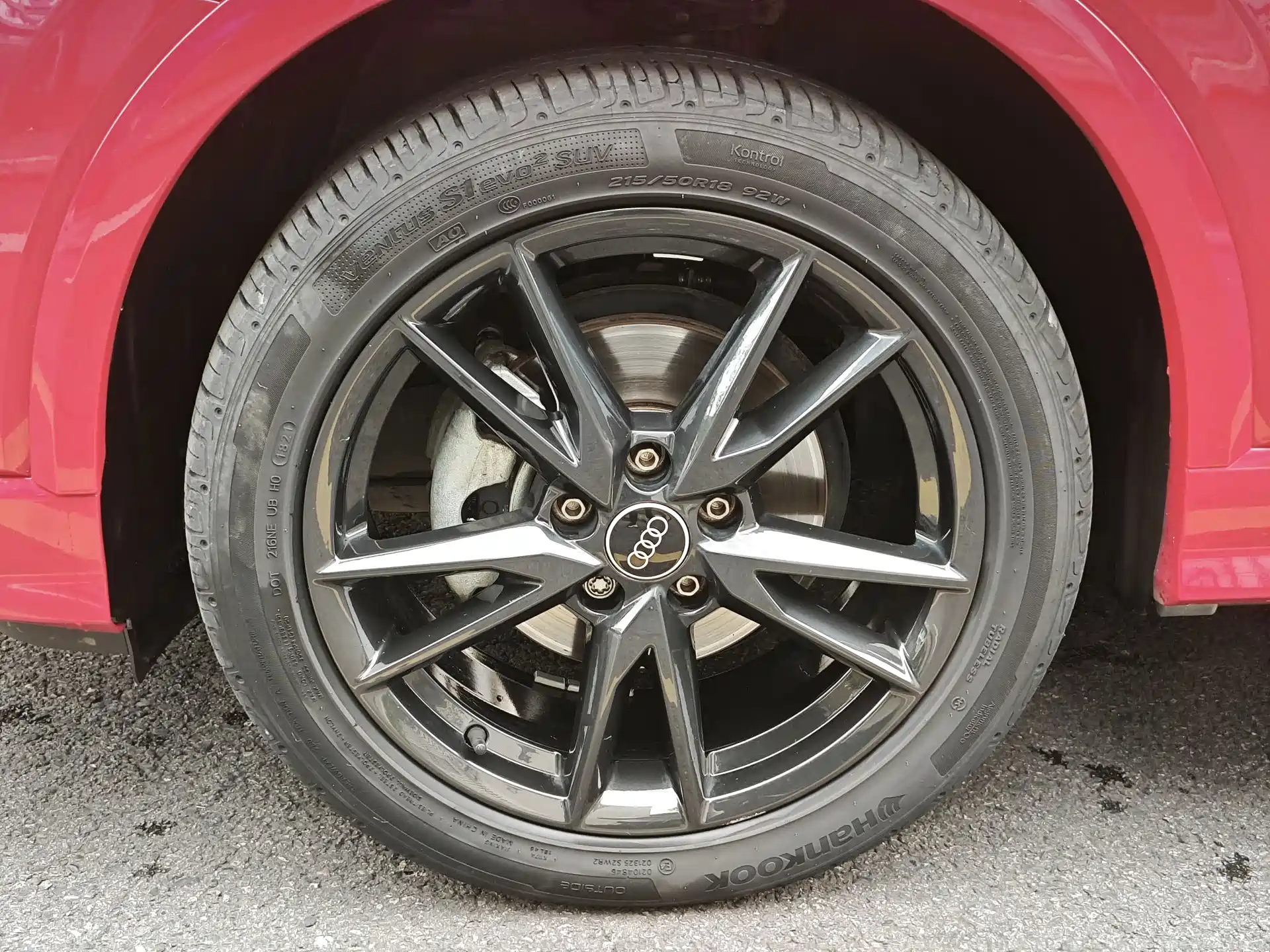 Photo 5 - Audi Q2L