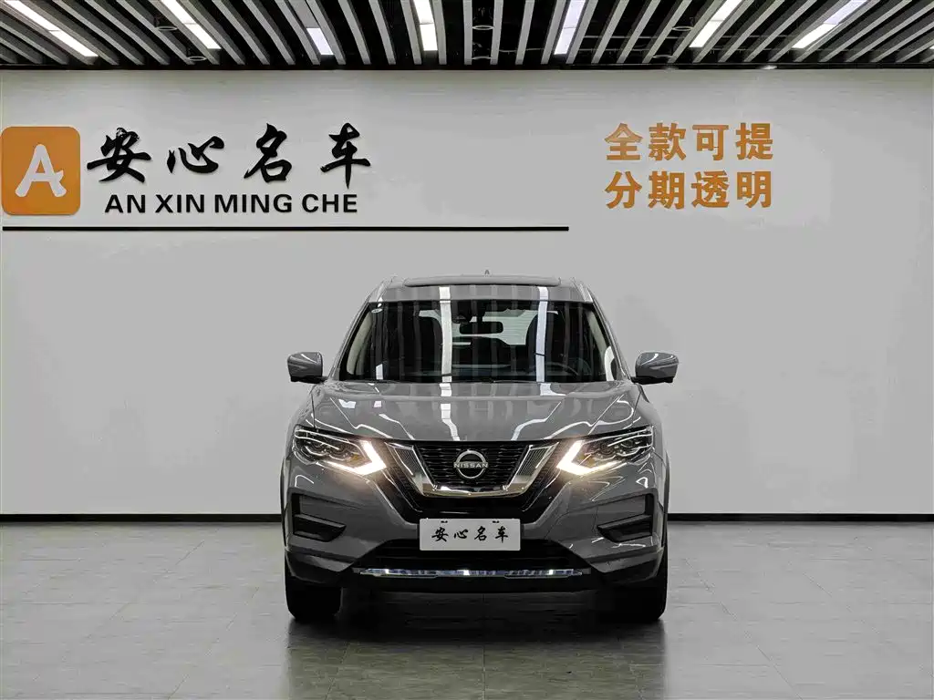 Nissan X-Trail 2025 2025 Honor 2.0L 2WD Leading Edition