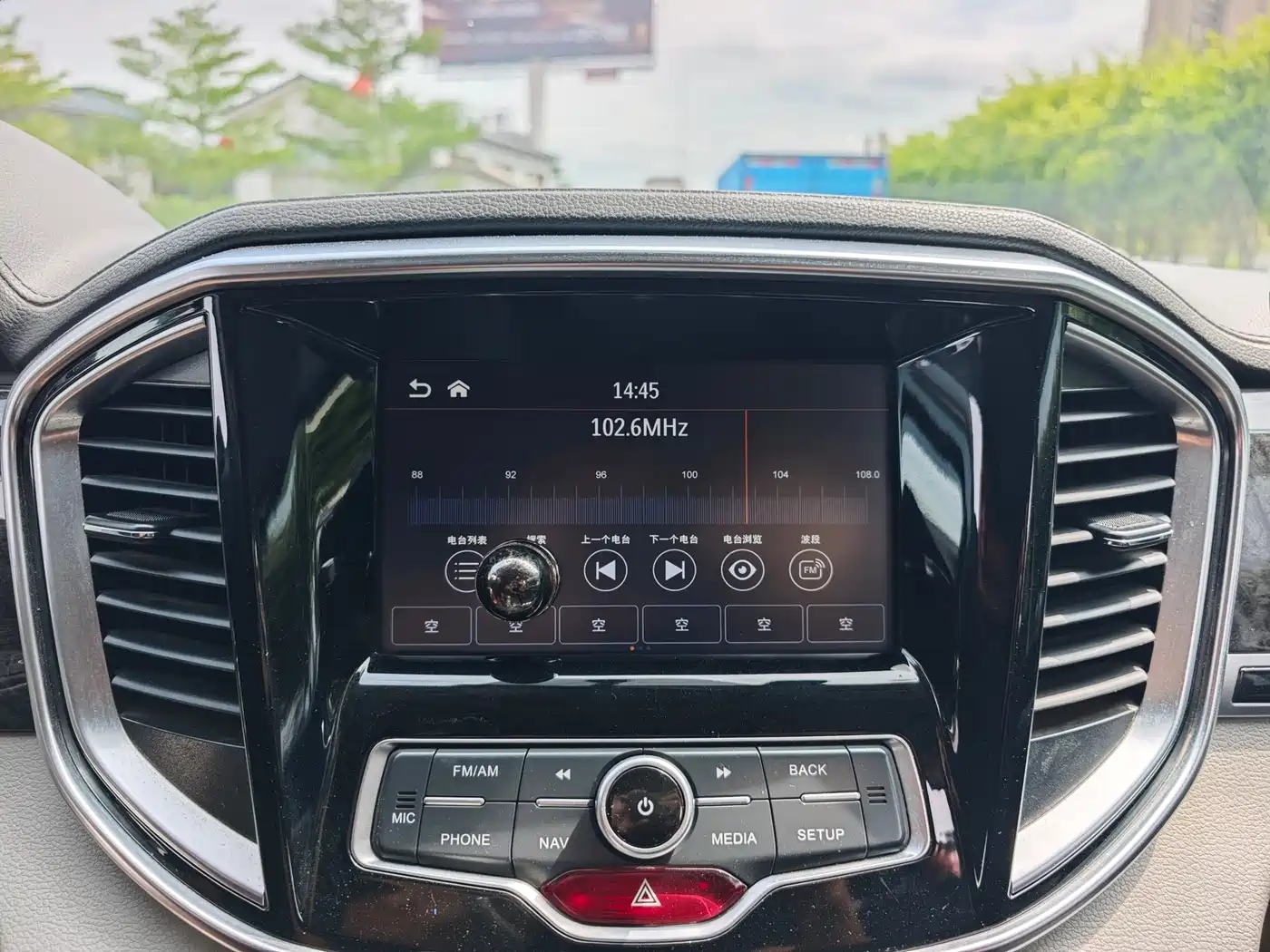 JAC Refine Refine M4 2016 2016 2.0L Manual Luxury