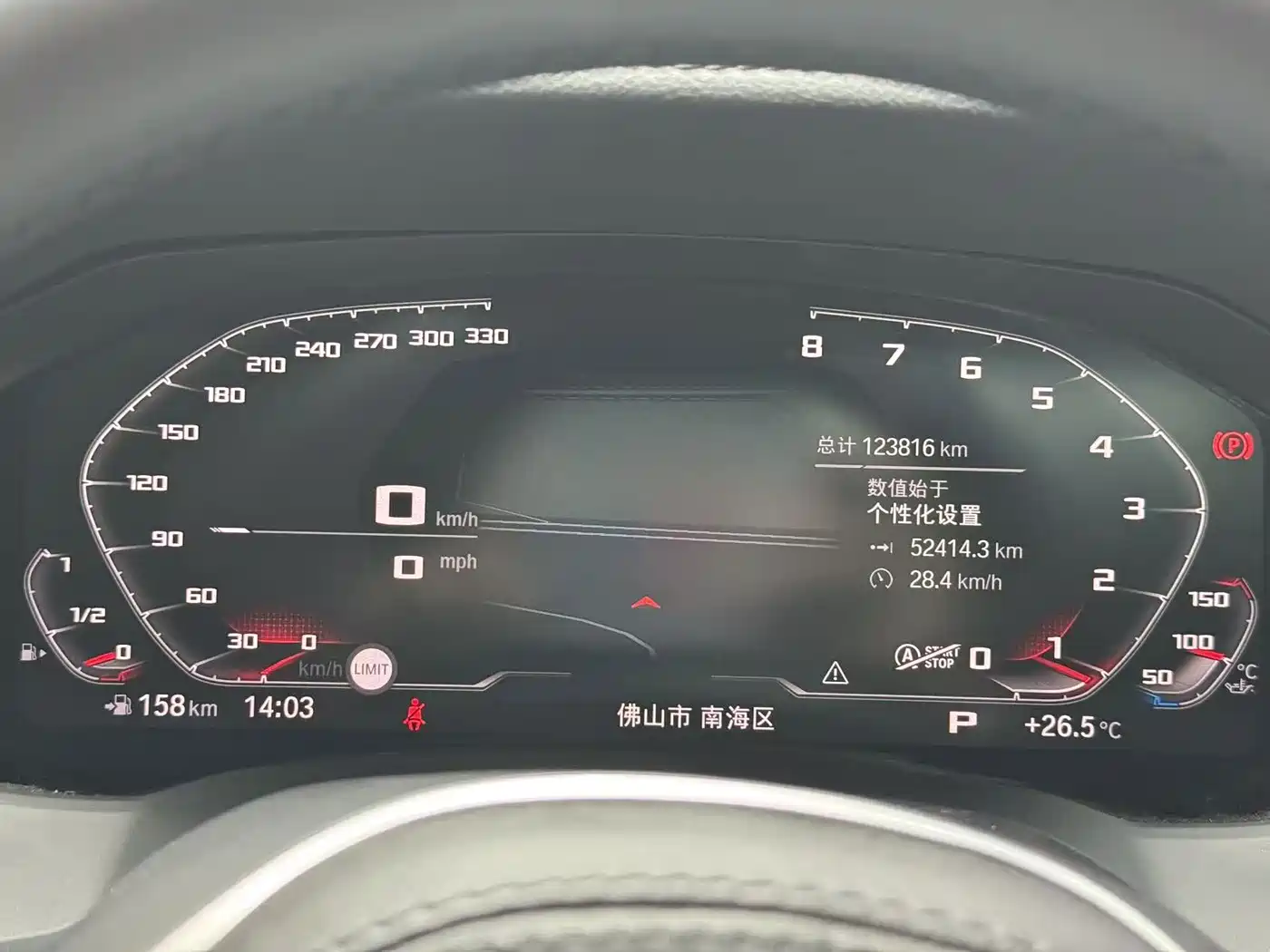 Фото 9 - BMW 3 Series