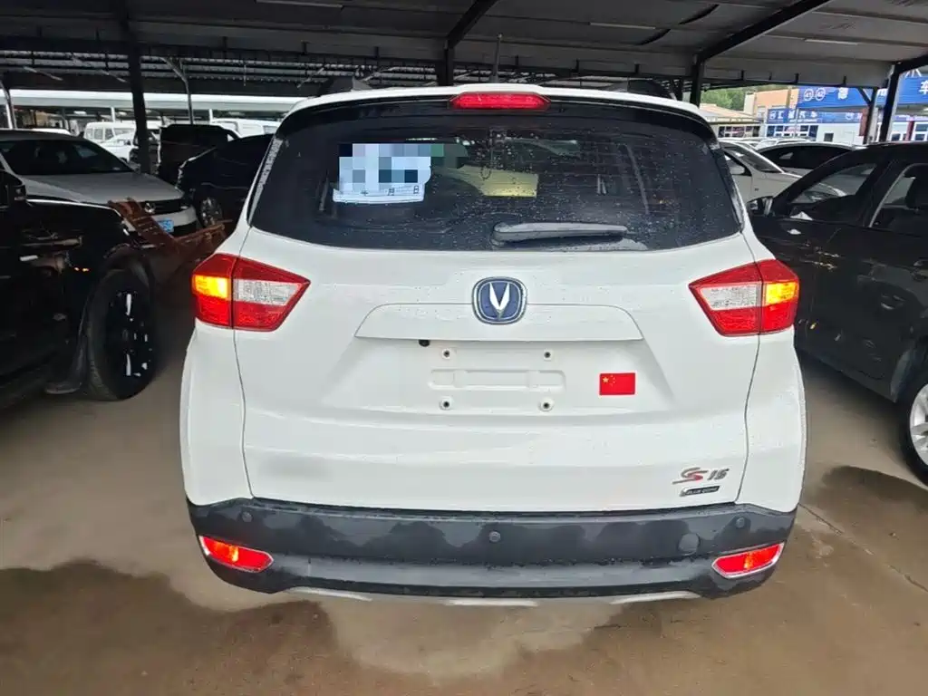 Changan CS15 2016 2016 1.5L Manual Fashion