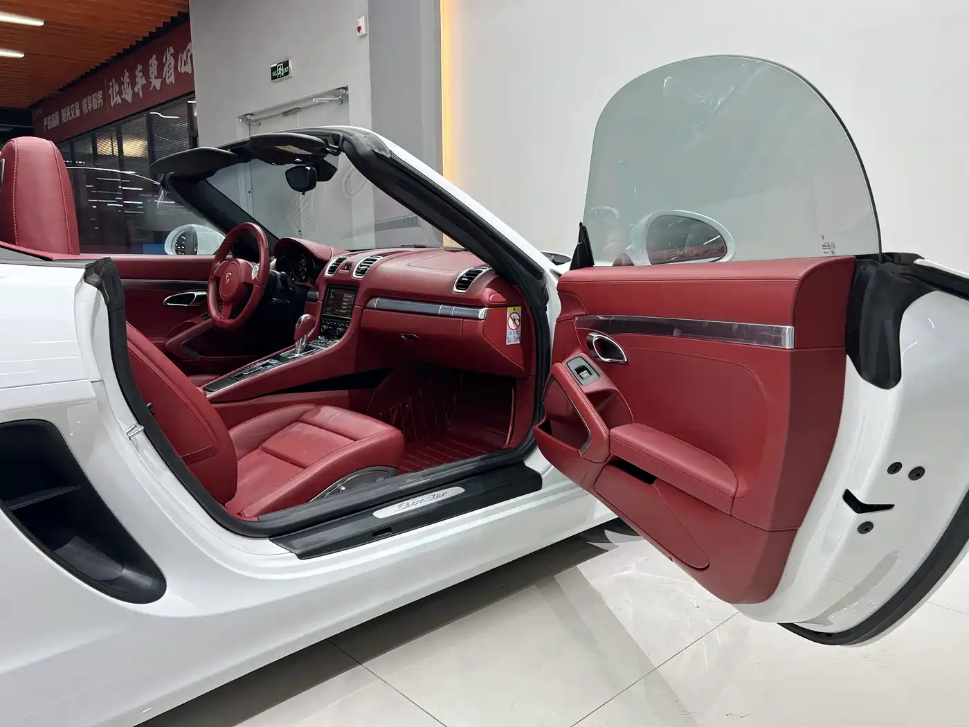 Porsche Boxster 2015 2015 Boxster Style Edition 2.7L