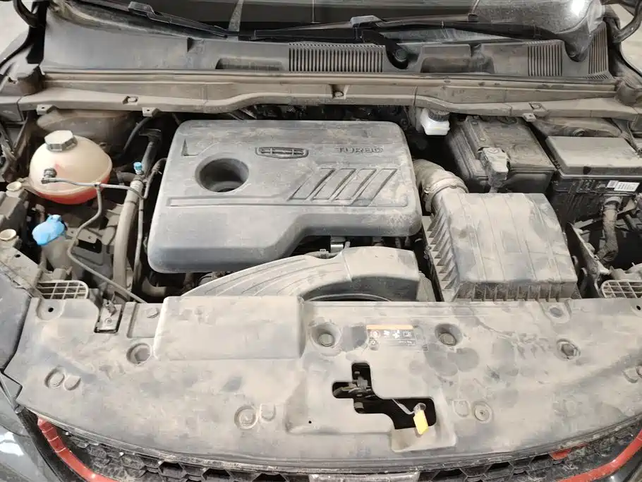 GEELY AUTOMOBILE BINYUE