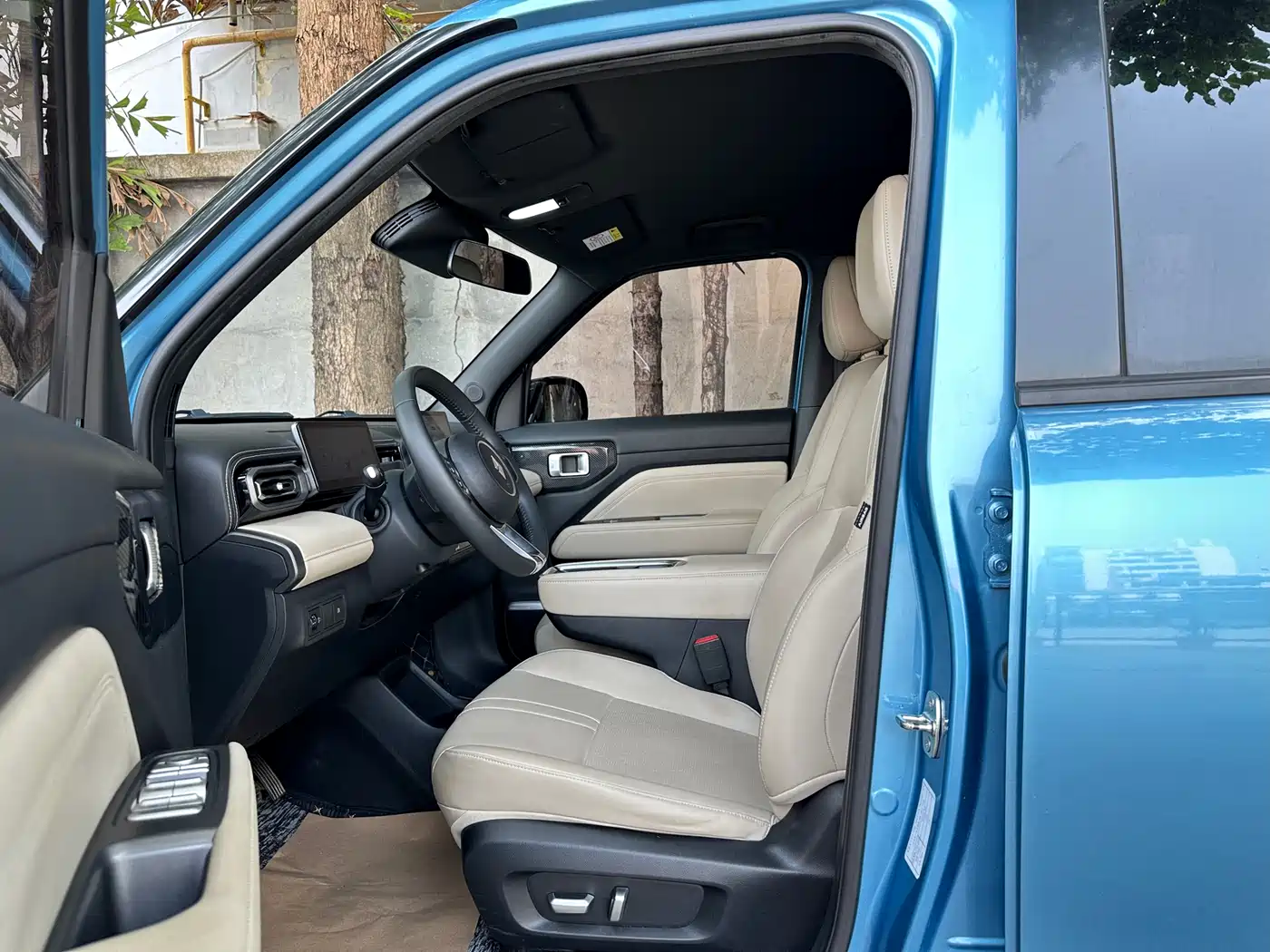 BAOJUN YUE ALSO PLUS