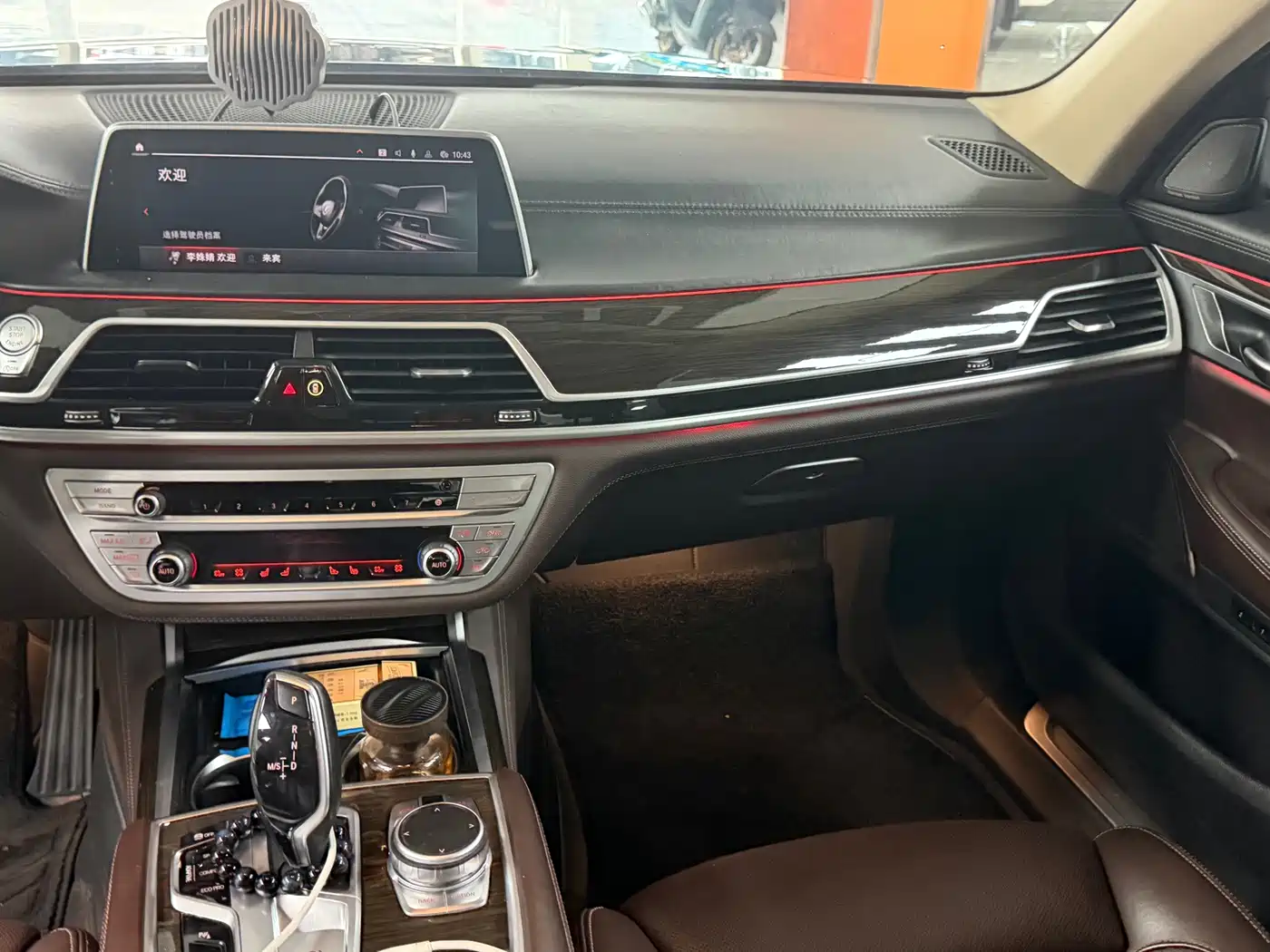 Фото 9 - BMW 7 Series