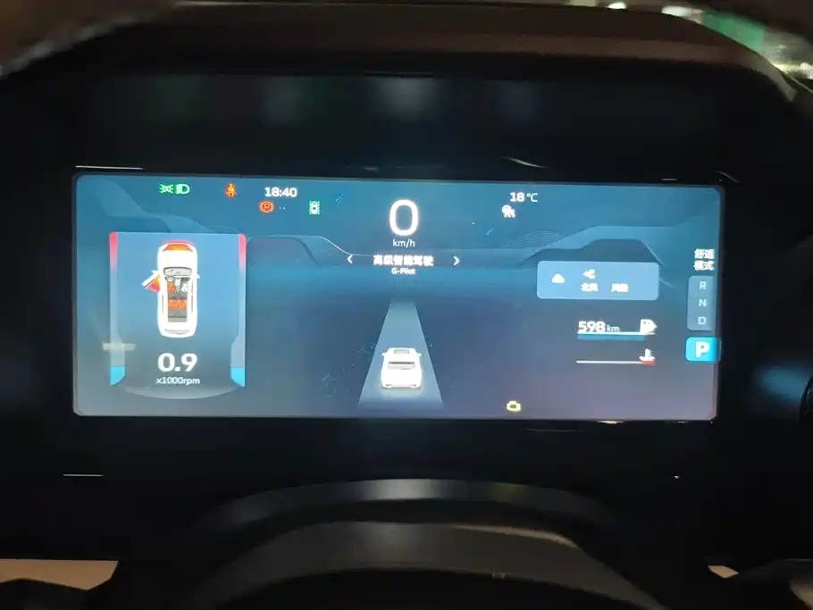 GEELY AUTOMOBILE XINGYUE L