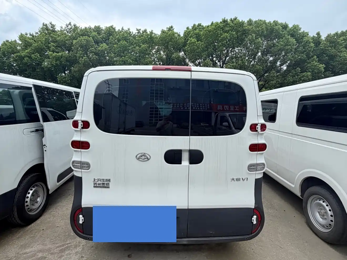 SAIC Maxus Dana V1 2025 2025 Model V1+ Short Wheelbase Low Roof Multi-purpose Version (42kWh)