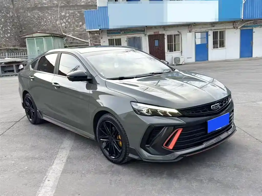 GEELY AUTOMOBILE BINRUI