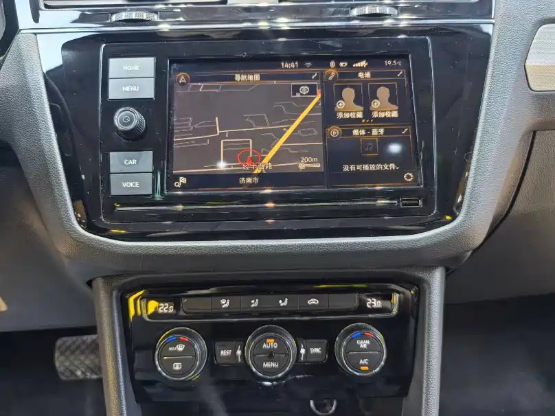 Volkswagen Tiguan L 2019 330TSI Automatic 2WD Panorama Comfort Edition China VI фото 9