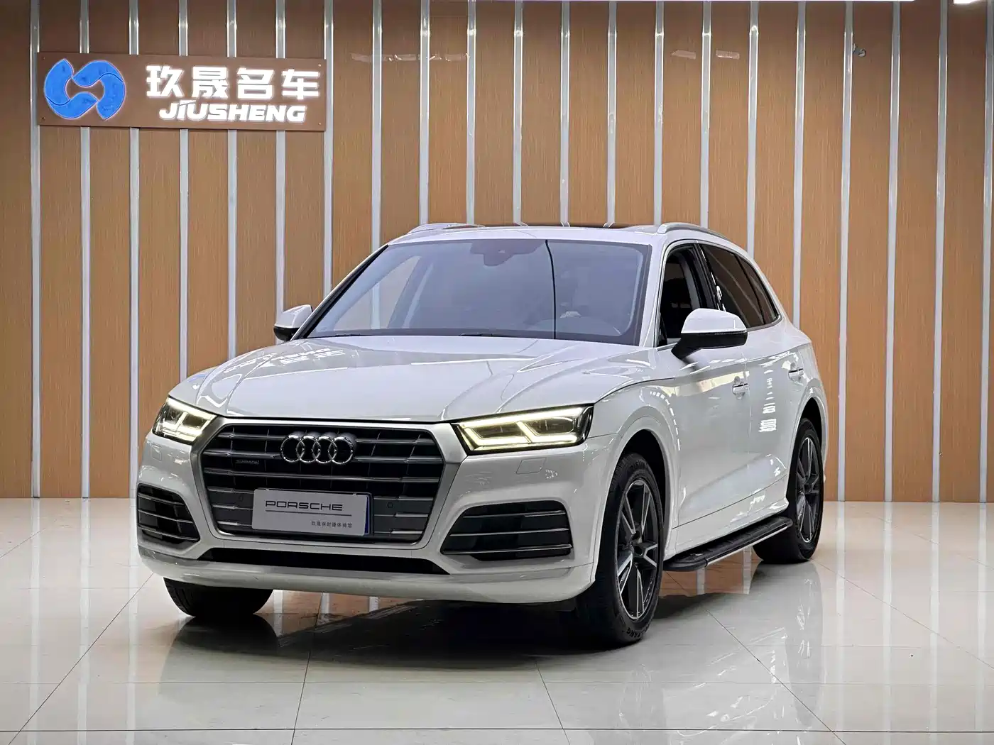 Audi Q5L 2018 45 TFSI Exclusive Fashion China VI