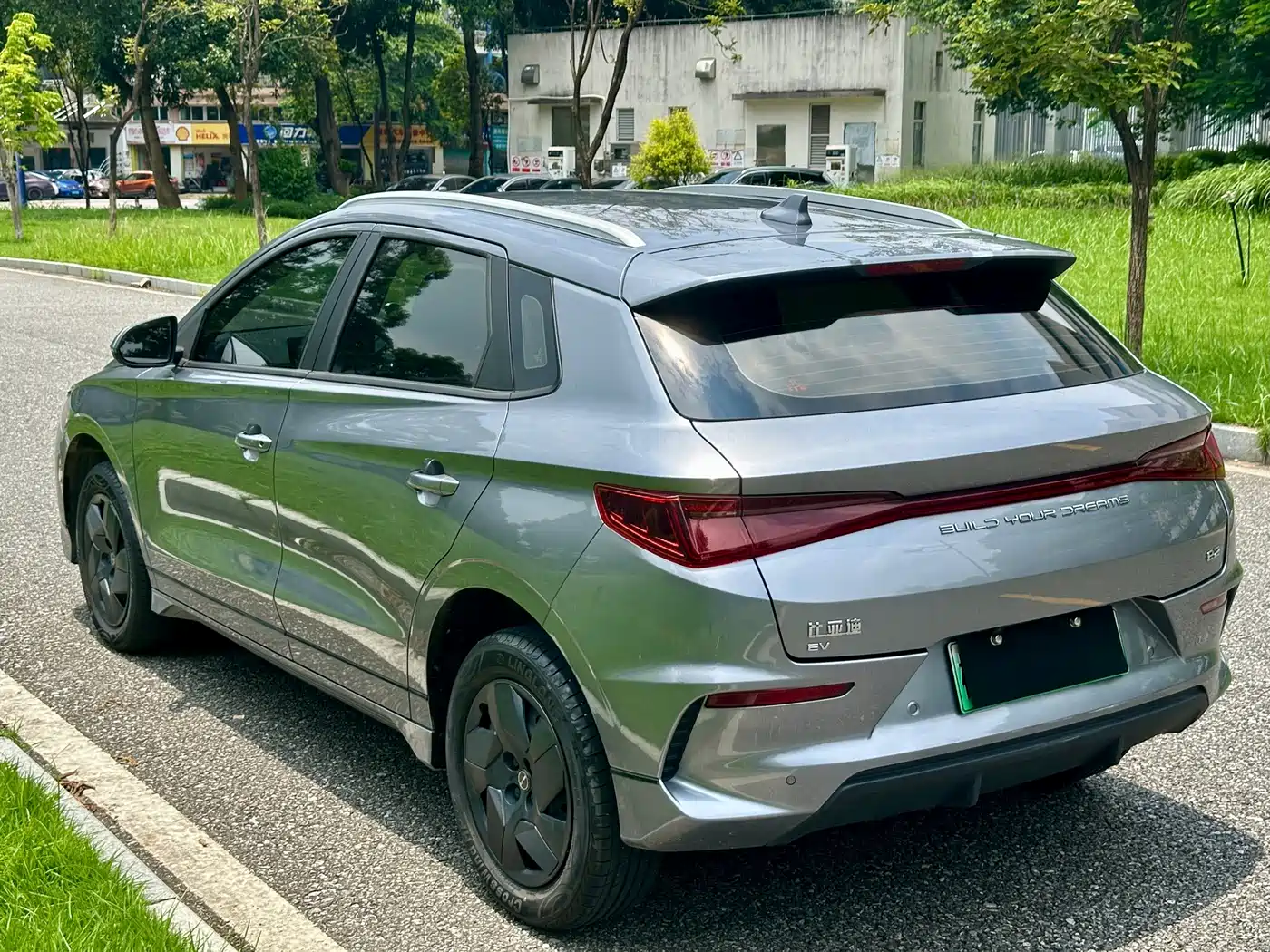 BYD e2 2023 2023 Comfort Model