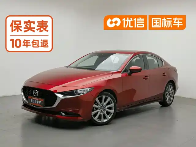 Mazda Mazda3 Axela 2020 2.0L Automatic Zhi Ya Edition — фото 1