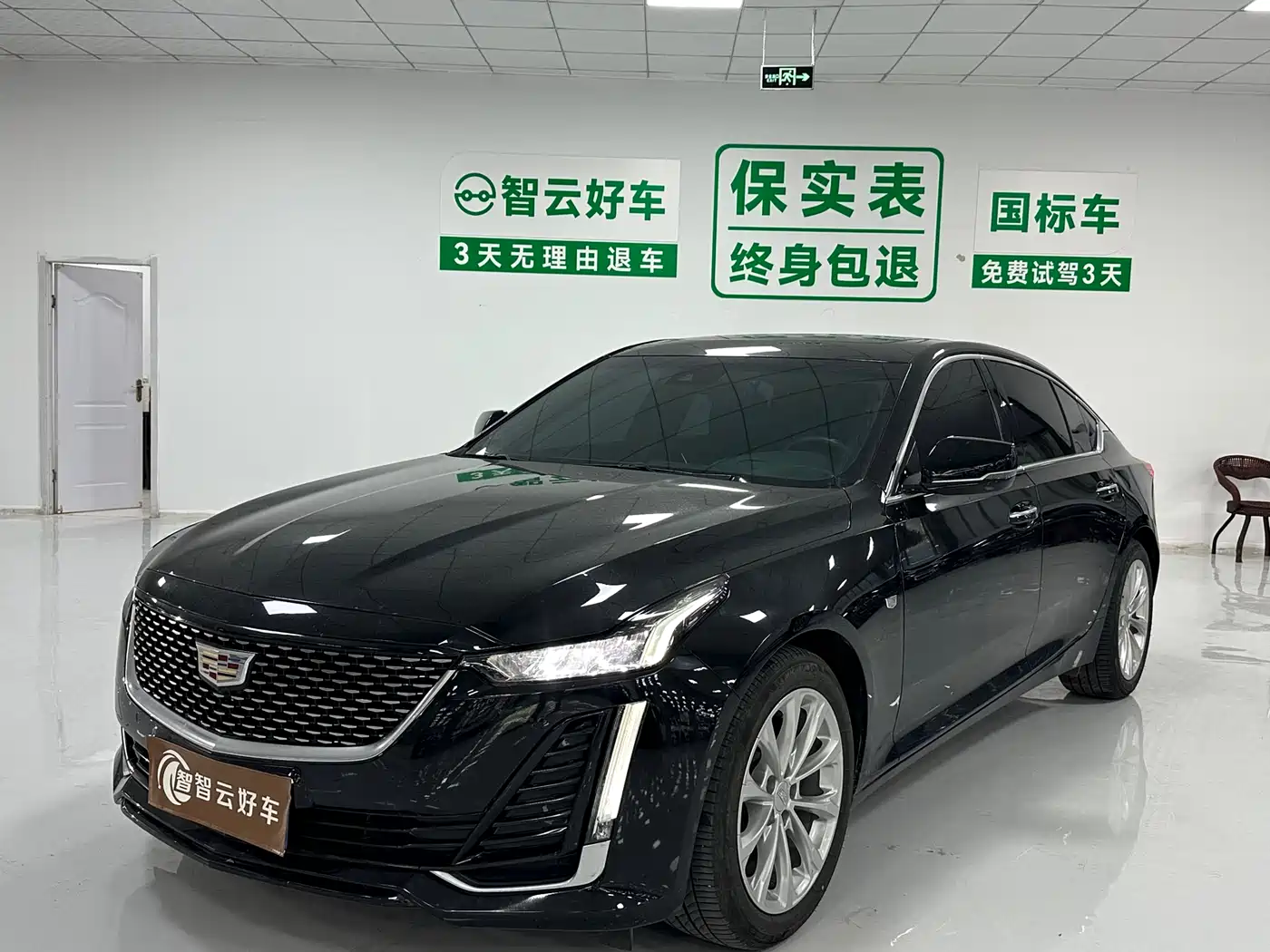 CADILLAC CT5