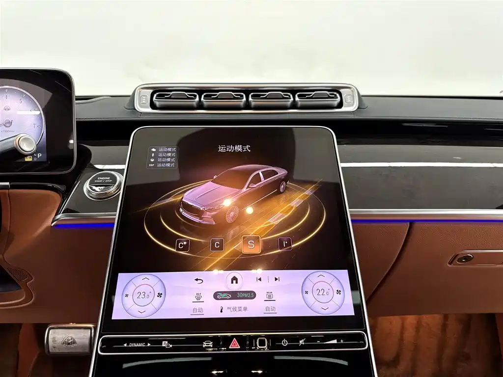 Mercedes-Benz Maybach S-Class 2024 Facelift S 480 4MATIC фото 20