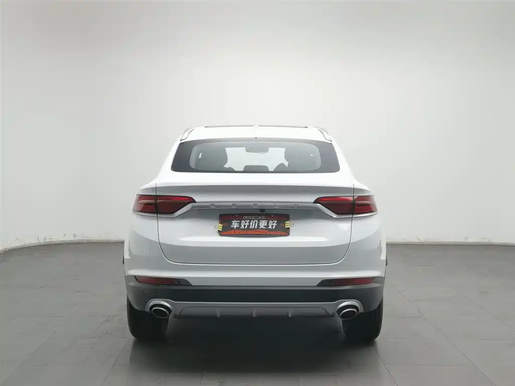 GEELY AUTOMOBILE XINGYUE