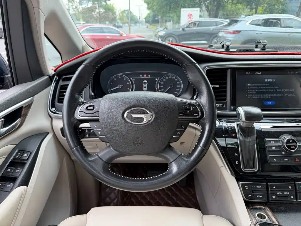 GAC Trumpchi M8 2018 2018 320T Exclusive Edition
