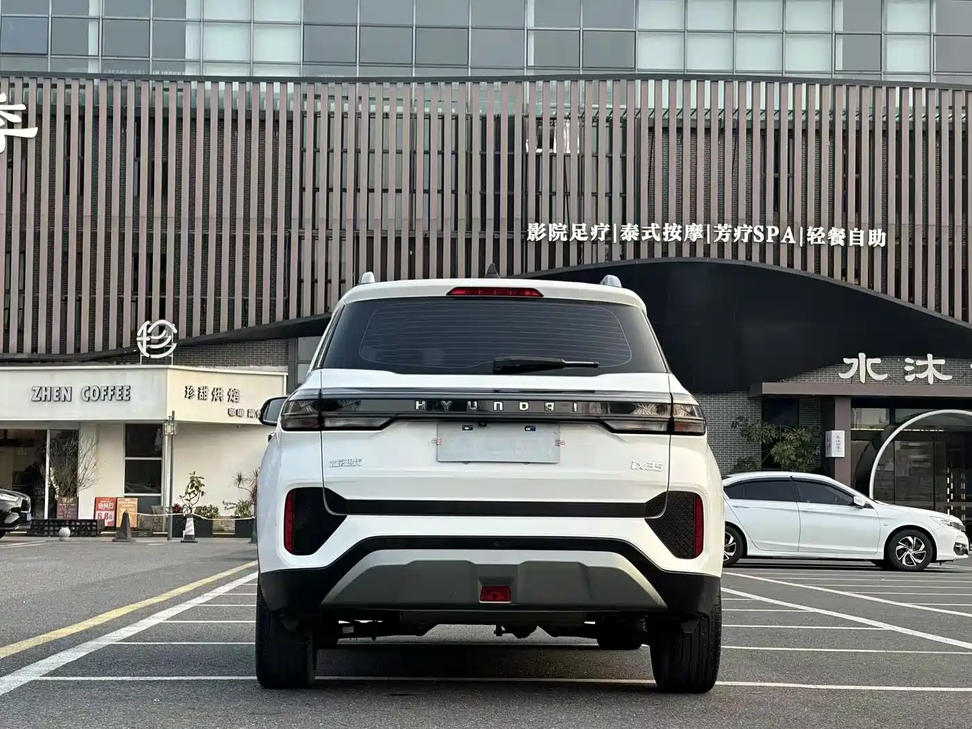 HYUNDAI BEIJING HYUNDAI IX35