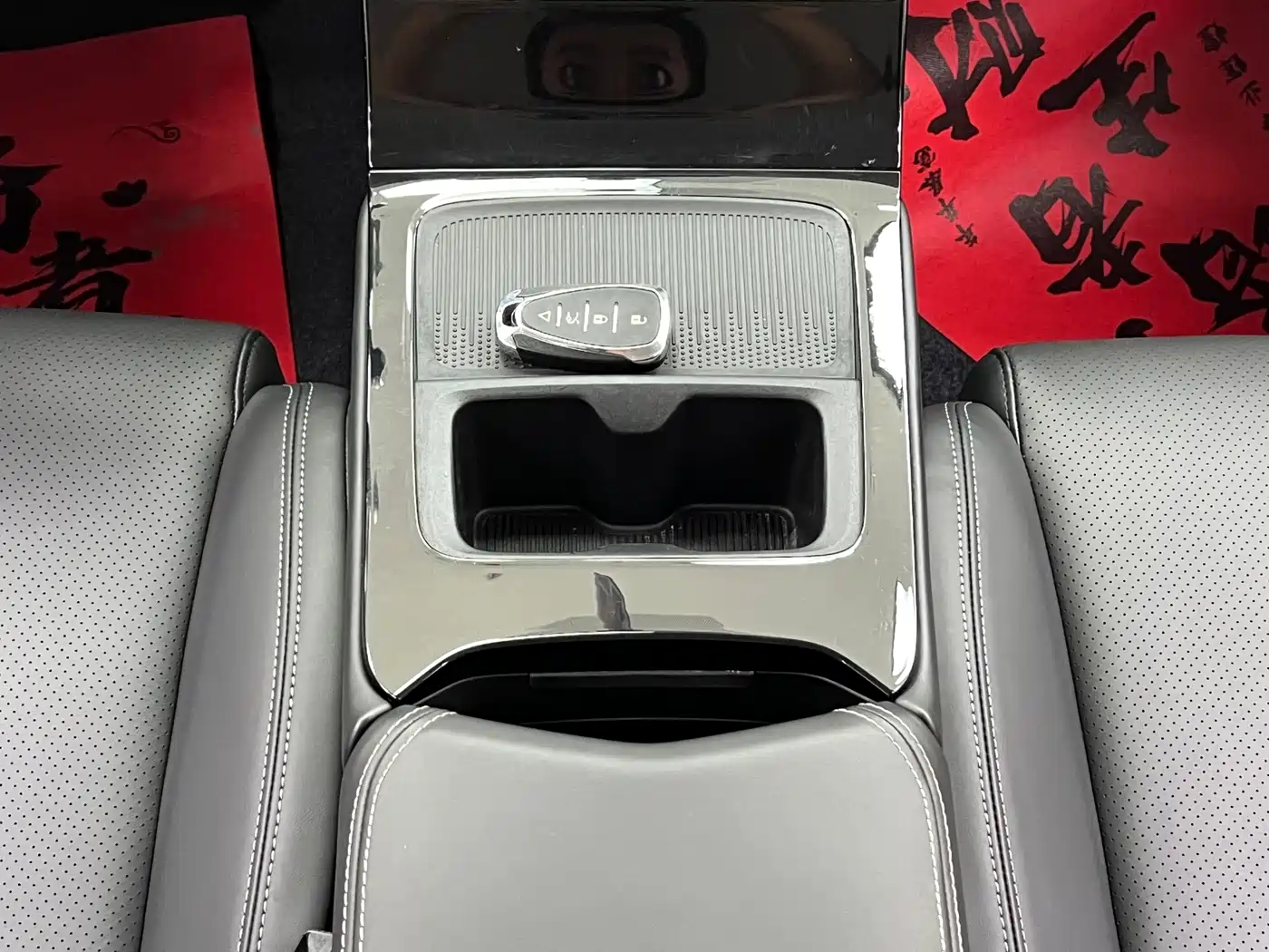 Dongfeng Aeolus SKY EV01 2025 2025 530km PRO Elite Executive Edition