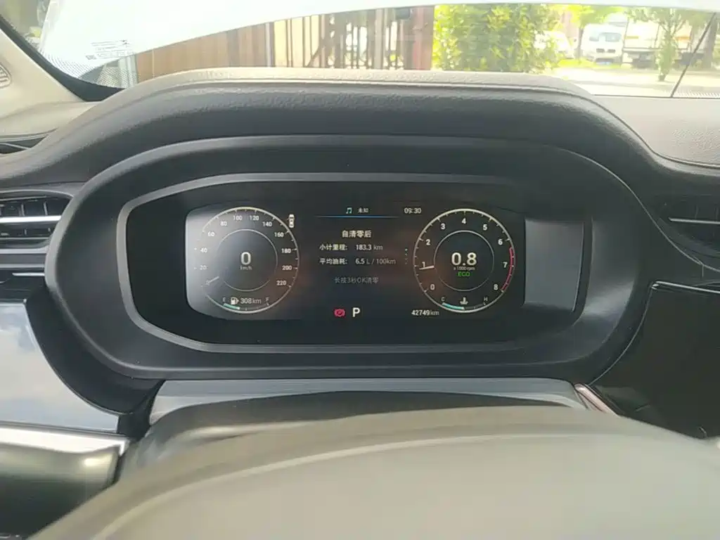 Chery Arrizo 5 PLUS 2022 2021 Little AI 1.5T CVT Enjoy PLUS