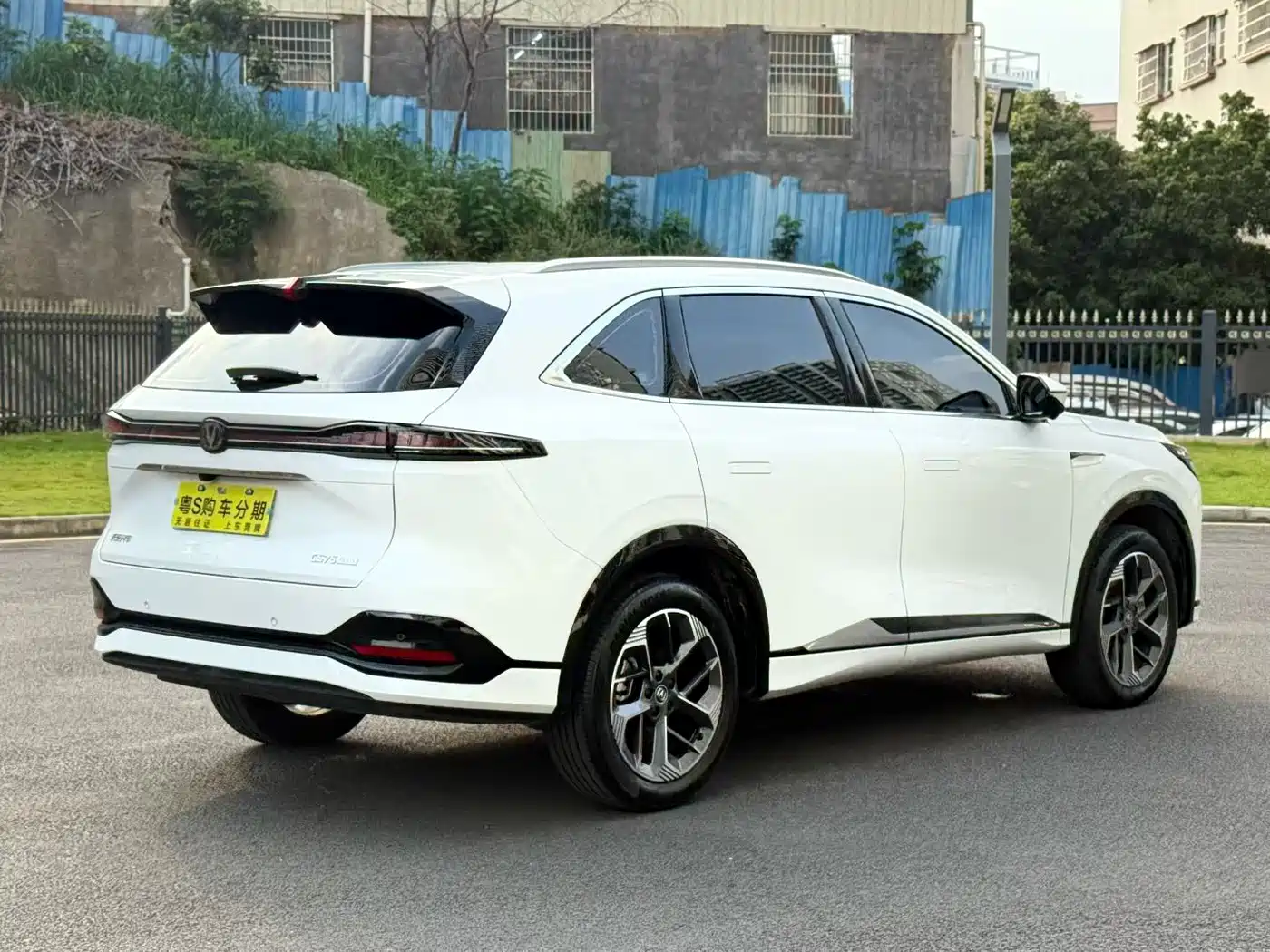 Changan CS75 PLUS 2025 2025 4th Gen 1.5T New Blue Whale Smart Premium