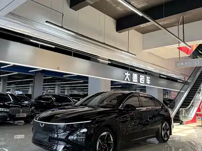 Wuling Starlight