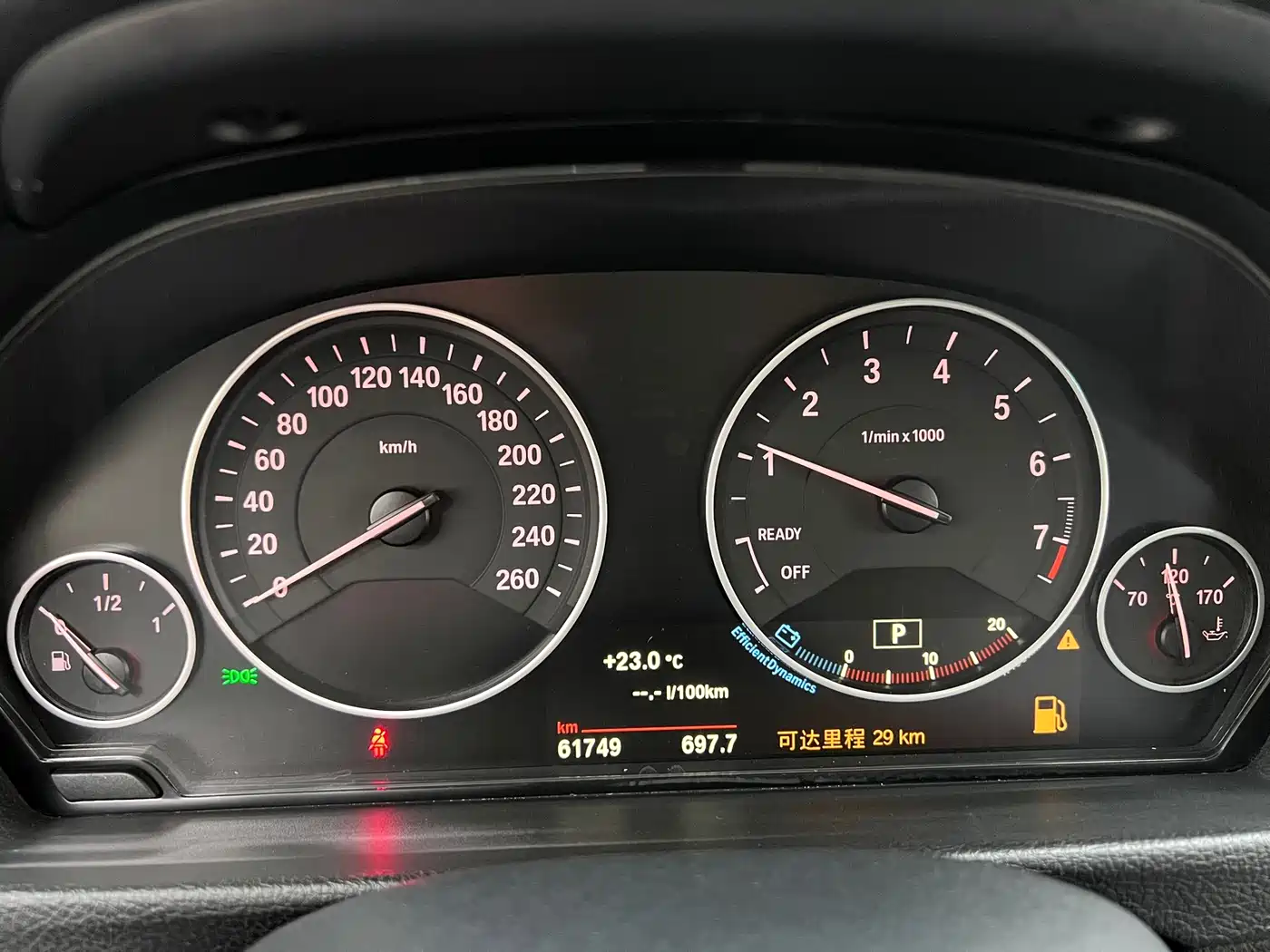 BMW 3 Series GT 2019 320i Fashion Model фото 25