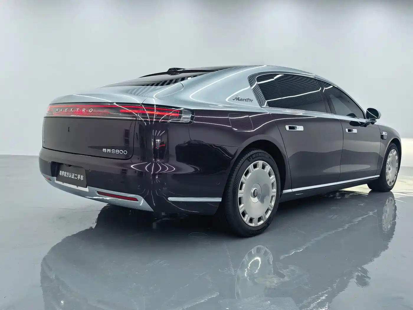 Zunjie S800 2025 2025 Pure Electric Starlight Executive 4-seater