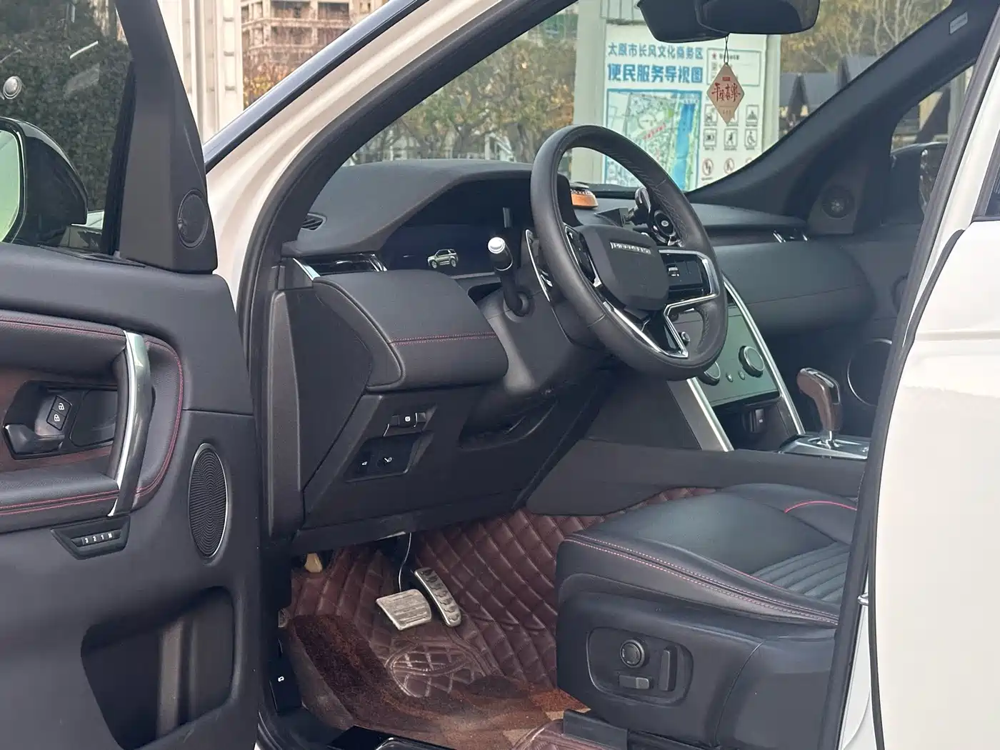 Land Rover Discovery Sport 2022 Model 249PS R-Dynamic SE Performance Tech Edition 5-Seater фото 4