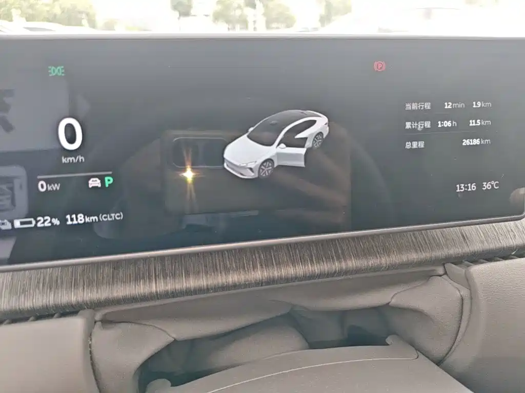 NIO ET7 2025 2024 75kWh Executive Edition