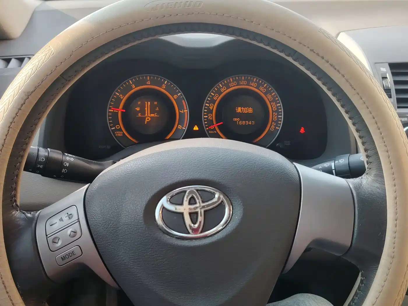 Toyota Corolla 2008 1.8L Automatic GL-i Sunroof Special Edition фото 16